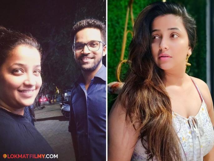 "Even though you are not here in body...", Apoorva Nemalekar gets emotional remembering her brother on his birthday | "तू शरीराने इथे नसलास तरी...", अपूर्वा नेमळेकर भावाच्या वाढदिवसानिमित्त आठवणीत झाली भावुक