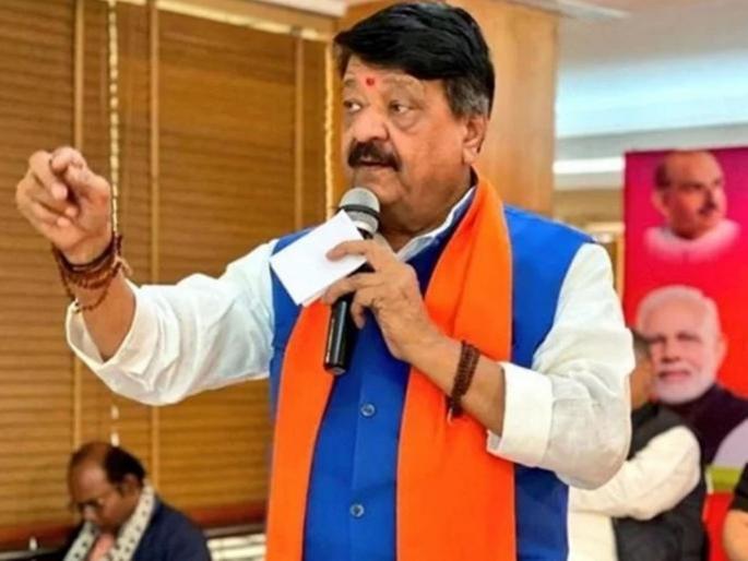 kailash vijayvargiya strange statement | विजयवर्गीय यांची जीभ घसरली; म्हणाले देशभक्ती असावी, पण एवढीही नको की मोदींप्रमाणे... kailash vijayvargiya strange statement | विजयवर्गीय यांची जीभ घसरली; म्हणाले देशभक्ती असावी, पण एवढीही नको की मोदींप्रमाणे...