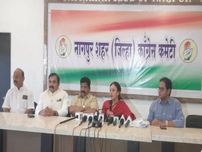 Development of Adani-Ambanis in eight years; BJP sold the country; Aradhana Mishra | आठ वर्षांत अदाणी-अंबानींचाच विकास; भाजपने देश विकायला काढला Development of Adani-Ambanis in eight years; BJP sold the country; Aradhana Mishra | आठ वर्षांत अदाणी-अंबानींचाच विकास; भाजपने देश विकायला काढला