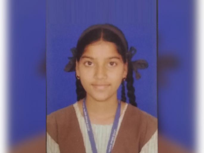 after father death arati nalavade mother sold vegetables and got success in ssc exam | पतीचे छत्र हरपल्याने भाजी विकून तिला बनविले गुणवंत after father death arati nalavade mother sold vegetables and got success in ssc exam | पतीचे छत्र हरपल्याने भाजी विकून तिला बनविले गुणवंत