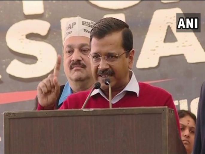 The possibility of Arvind Kejriwal's political revival? | अरविंद केजरीवाल यांच्या राजकीय पुनरुज्जीवनाची शक्यता? The possibility of Arvind Kejriwal's political revival? | अरविंद केजरीवाल यांच्या राजकीय पुनरुज्जीवनाची शक्यता?