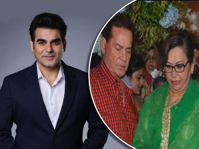 arbaaz khan talk about realtionship between helen salim khan and his mother | दोन्ही पत्नींबरोबर एकाच घरात राहतात सलीम खान, सावत्र आईबाबत अरबाज म्हणाला, "हेलन यांनी..." arbaaz khan talk about realtionship between helen salim khan and his mother | दोन्ही पत्नींबरोबर एकाच घरात राहतात सलीम खान, सावत्र आईबाबत अरबाज म्हणाला, "हेलन यांनी..."