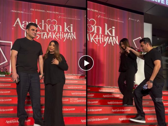 arbaaz khan holds shurra khan hand take care og pregnant wife video viral | हातात हात अन् प्रेग्नंट पत्नीला साथ! शूराची काळजी घेताना दिसला अरबाज खान, व्हिडीओ व्हायरल