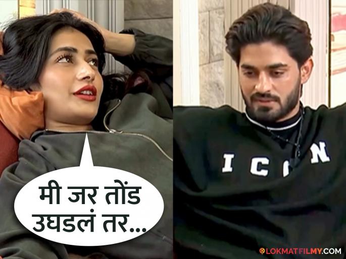 arbaz patel and dhanashree verma video from rise and fall viral they talks about rj mahavash and yuzvendra chahal | 'तो जिच्यासोबत आहे तिला मी चांगलं ओळखतो', आरजे महावशबद्दल अरबाज अन् धनश्रीचं संभाषण