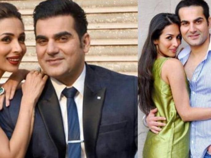 Why Malaika Aroras wanted to be Daughter in law of the khan family again | मलायकाला पुन्हा व्हायचे खान कुटुंबाची सून, कारण वाचून व्हाल हैराण Why Malaika Aroras wanted to be Daughter in law of the khan family again | मलायकाला पुन्हा व्हायचे खान कुटुंबाची सून, कारण वाचून व्हाल हैराण