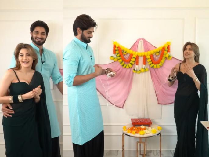 arbaz patel and nikki tamboli celebrating ganeshotsav together couple shared some secrets | "हनुमान चालीसा म्हण", अरबाज निक्कीला देतो सल्ला, गणपती बाप्पाच्या डेकोरेशनसाठीही करतोय मदत