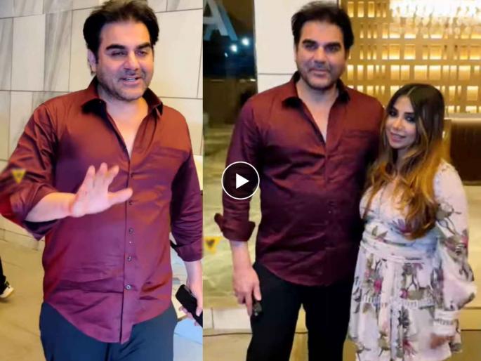 arbaaz khan seen with wife sshura khan who is pregnant actor requests paparazzi to give privacy | "जरा समजून घ्या यार", प्रेग्नंट पत्नीसोबत दिसला अरबाज खान; पापाराझींना केली विनंती arbaaz khan seen with wife sshura khan who is pregnant actor requests paparazzi to give privacy | "जरा समजून घ्या यार", प्रेग्नंट पत्नीसोबत दिसला अरबाज खान; पापाराझींना केली विनंती