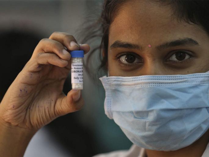 Guidelines for Ayurveda, Unani and Homeopathy released | आयुर्वेद, युनानी आणि होमिओपॅथी शाखेतील मार्गदर्शक तत्त्वे जाहीर Guidelines for Ayurveda, Unani and Homeopathy released | आयुर्वेद, युनानी आणि होमिओपॅथी शाखेतील मार्गदर्शक तत्त्वे जाहीर
