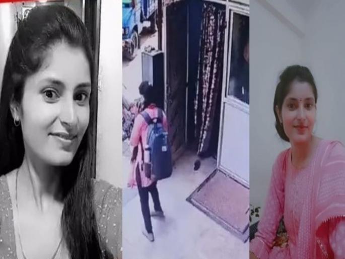Archana Tiwari Missing Case: Katni Girl Archana tiwari missing from last 7 days, police investigate | जजच्या परीक्षेची तयारी करणारी युवती चालत्या ट्रेनमधून गायब; ७ दिवस सुगावा नाही, ५ थेअरी समोर आल्या