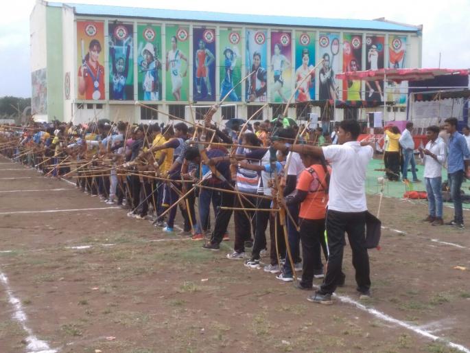 State Level School Archery Competition concludes; Distribution of prizes to players! | राज्यस्तरीय शालेय धनुर्विद्या स्पर्धेचा समारोप; खेळाडूंना बक्षिसांचे वितरण!