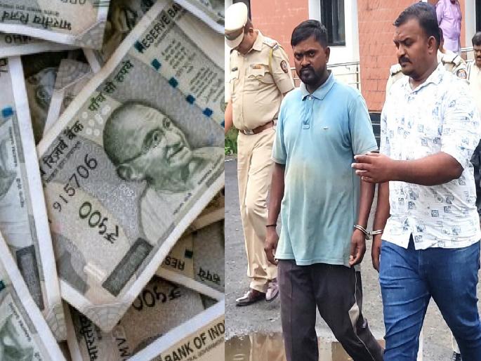 Friends in jail conspired to start a business of selling fake currency, Gadhinglaj case solved within 12 hours | Kolhapur: जेलमधील मित्र, सुटल्यावर बनावट नोटा खपविण्याचे सत्र; चौघांना बुधवारपर्यंत कोठडी 