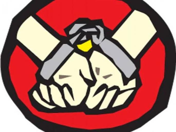 Four women thieves arested at Akola bus stop | बसस्थानकावरुन चार महिला चोर पोलिसांच्या जाळयात Four women thieves arested at Akola bus stop | बसस्थानकावरुन चार महिला चोर पोलिसांच्या जाळयात
