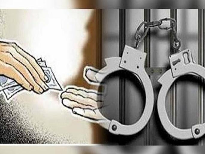 MSEDCL's Executive Engineer arested while taking bribe | महावितरणचा लाचखोर कार्यकारी अभियंता जेरबंद MSEDCL's Executive Engineer arested while taking bribe | महावितरणचा लाचखोर कार्यकारी अभियंता जेरबंद