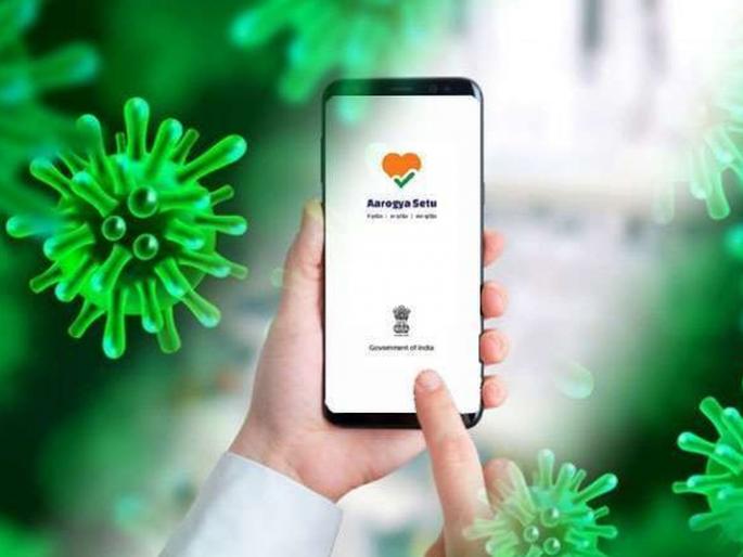 Access of foreign companies through Arogya Setu app, drug dealers oppose the decision of the policy commission | आरोग्य सेतू अॅपच्या माध्यमातून परदेशी कंपन्यांचा प्रवेश, औषध विक्रेत्यांचा विरोध Access of foreign companies through Arogya Setu app, drug dealers oppose the decision of the policy commission | आरोग्य सेतू अॅपच्या माध्यमातून परदेशी कंपन्यांचा प्रवेश, औषध विक्रेत्यांचा विरोध