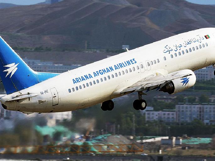 Major accident averted at Delhi airport; Afghan plane lands on runway, pilot says... | दिल्ली विमानतळावर मोठी दुर्घटना टळली; अफगाण विमान उड्डाणाच्या रनवेवर उतरले, वैमानिक म्हणतो...