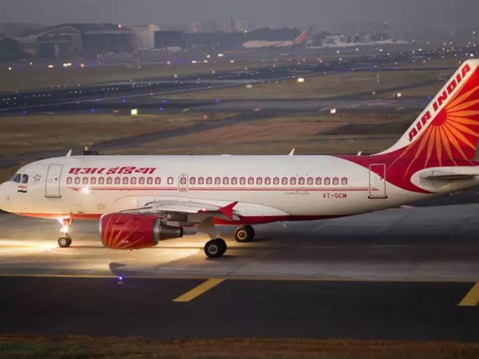 Will not go on flights without vaccination | लसीकरण न झाल्यास उड्डाणांवर जाणार नाही, वैमानिक संघटनेची भूमिका Will not go on flights without vaccination | लसीकरण न झाल्यास उड्डाणांवर जाणार नाही, वैमानिक संघटनेची भूमिका