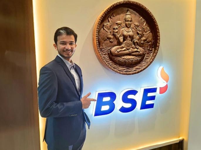 Arjit Garg becomes India s youngest SEBI Research Analyst | अर्जित गर्ग झाले भारतातील सर्वात तरुण SEBI रिसर्च अ‍ॅनालिस्ट