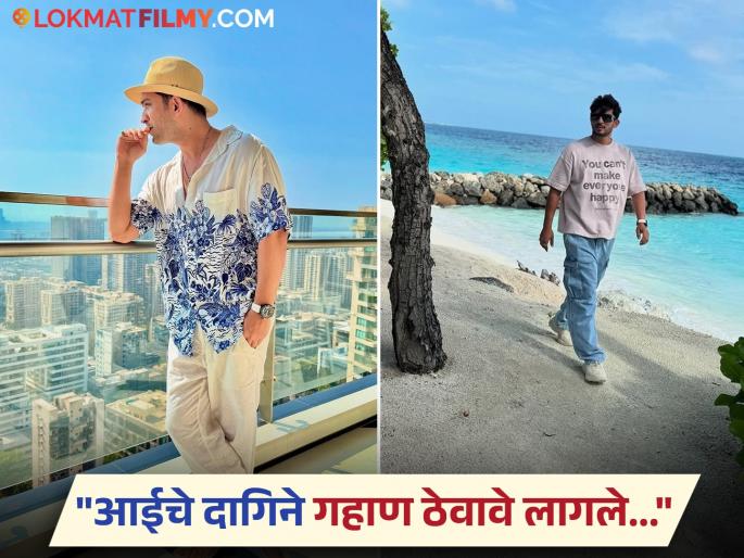 hindi television actor arjun bijlani talk about struggling days recalls how he sold her mother jewellery to get frist portfolio | मित्रानेच केला घात! ३५ लाख रुपये घेऊन फरार झाला अन्; लोकप्रिय अभिनेत्याने सांगितला 'तो' प्रसंग, काय घडलेलं? hindi television actor arjun bijlani talk about struggling days recalls how he sold her mother jewellery to get frist portfolio | मित्रानेच केला घात! ३५ लाख रुपये घेऊन फरार झाला अन्; लोकप्रिय अभिनेत्याने सांगितला 'तो' प्रसंग, काय घडलेलं?