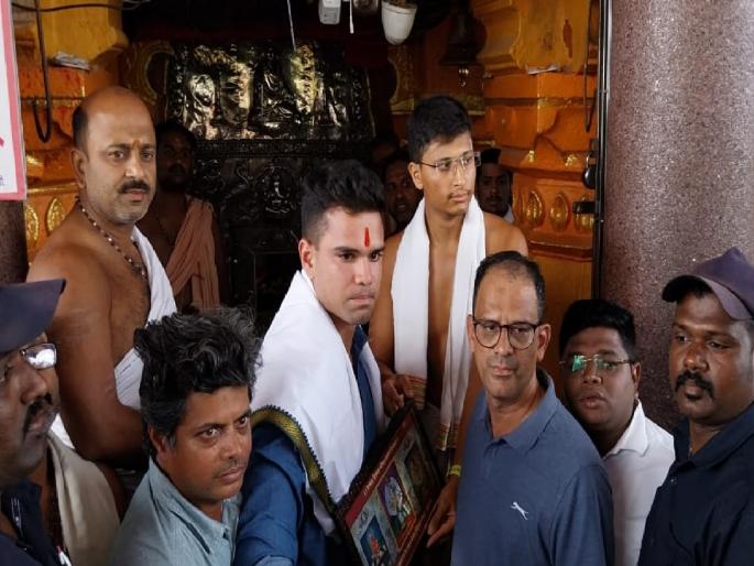 Cricketer Sachin Tendulkar son Arjun Tendulkar visited Shri Dutt Maharaj at Nrisimhwadi kolhapur | Kolhapur: अर्जुन तेंडुलकरने नृसिंहवाडीतील श्री दत्त महाराजांचं घेतलं दर्शन-video Cricketer Sachin Tendulkar son Arjun Tendulkar visited Shri Dutt Maharaj at Nrisimhwadi kolhapur | Kolhapur: अर्जुन तेंडुलकरने नृसिंहवाडीतील श्री दत्त महाराजांचं घेतलं दर्शन-video