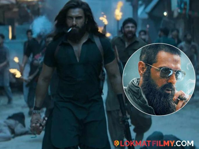 Arjun Rampal's look from Ranveer Singh's 'Dhurandhar' revealed | रणवीर सिंगच्या 'धुरंधर' सिनेमातील अर्जुन रामपालचा लूक आला समोर