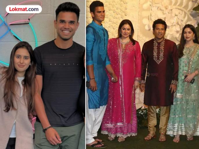 Arjun Tendulkar Engagement Chandoka's daughter will be Sachin Tendulkar's daughter-in-law; Arjun Sania's engagement ceremony took place in Mumbai | Arjun Tendulkar Engagement : चांडोकांची लेक होणार सचिन तेंडुलकरची सून; मुंबईत पार पडला अर्जुन सानियाचा साखरपुडा