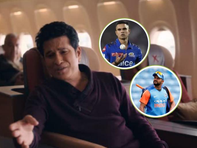 Arjun Tendulkar Not Studying Sachin Tendulkar Funny Moment With Air Hostess Suresh Raina | अर्जुन तेंडुलकर संदर्भात हवाई सुंदरीला झालेला गैरसमज! क्रिकेटच्या देवानं आधी गंमत केली; मग...