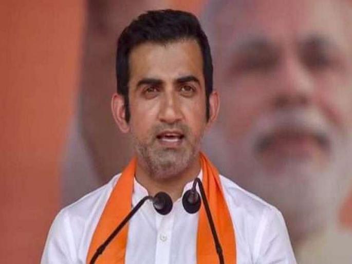 ... So on behalf of AAP, good luck to the people, Gautam Gambhir's Kejriwal | ... म्हणून AAP च्या बाजुने दिल्लीची जनता, गंभीरकडून केजरीवालांना शुभेच्छा ... So on behalf of AAP, good luck to the people, Gautam Gambhir's Kejriwal | ... म्हणून AAP च्या बाजुने दिल्लीची जनता, गंभीरकडून केजरीवालांना शुभेच्छा