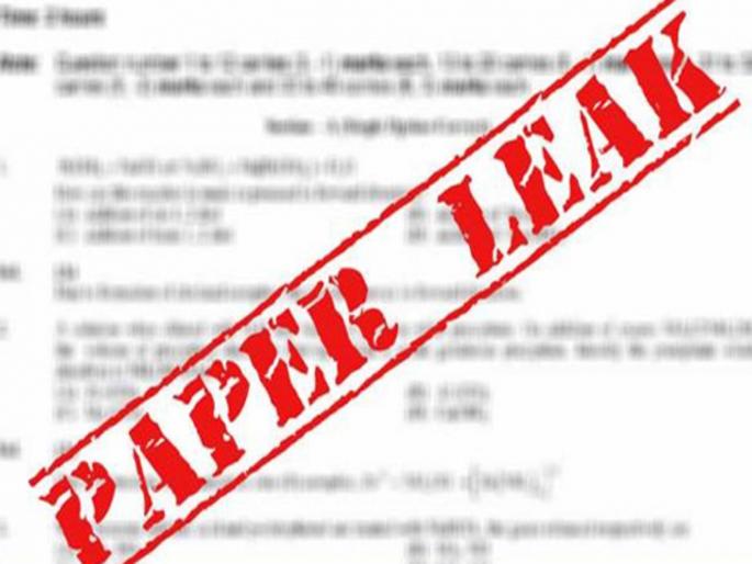 Army recruitment papers canceled due to leak of army recruitment papers, action taken in many places | सैन्य भरतीचा पेपर फुटल्याने संपूर्ण भारतातील परिक्षा रद्द, अनेक ठिकाणी कारवाई Army recruitment papers canceled due to leak of army recruitment papers, action taken in many places | सैन्य भरतीचा पेपर फुटल्याने संपूर्ण भारतातील परिक्षा रद्द, अनेक ठिकाणी कारवाई