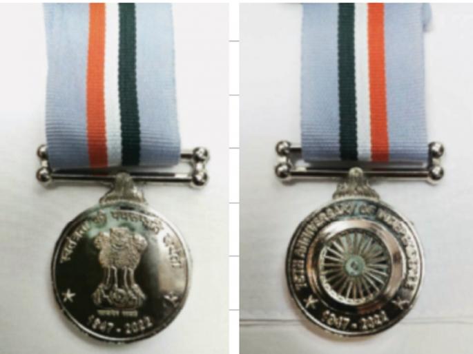 A special military medal is issued to mark the completion of 75 years of independence of the country | देशाच्या स्वातंत्र्याला ७५ वर्षे पूर्ण झाल्यानिमित्त विशेष लष्करी पदक जारी A special military medal is issued to mark the completion of 75 years of independence of the country | देशाच्या स्वातंत्र्याला ७५ वर्षे पूर्ण झाल्यानिमित्त विशेष लष्करी पदक जारी