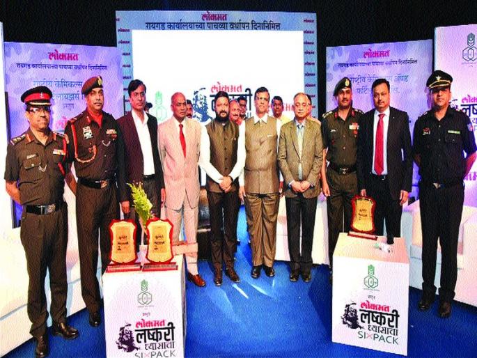 Military officers' experience; District Collector interviewed | लष्करी अधिकाऱ्यांचे अनुभव शहारा आणणारे; जिल्हाधिका-यांनी घेतली मुलाखत Military officers' experience; District Collector interviewed | लष्करी अधिकाऱ्यांचे अनुभव शहारा आणणारे; जिल्हाधिका-यांनी घेतली मुलाखत