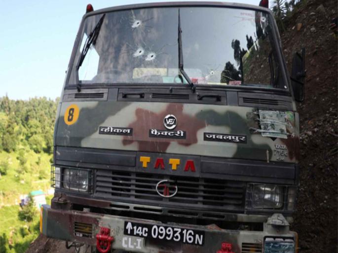 plan was to drop an army truck carrying soldiers into the valley | जवानांना नेणारा लष्कराचा ट्रक दरीत पाडायचा होता प्लॅन plan was to drop an army truck carrying soldiers into the valley | जवानांना नेणारा लष्कराचा ट्रक दरीत पाडायचा होता प्लॅन