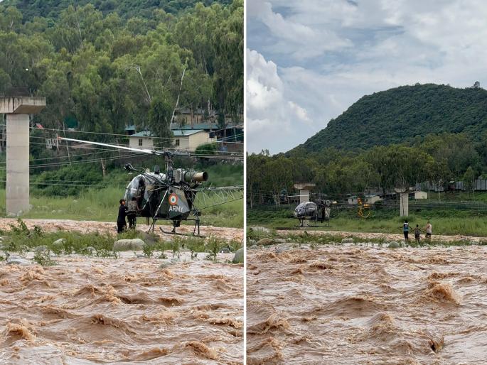 Jammu-Kashmir Video: Salute to the courage of the army; Helicopter landed directly in flood water to save the lives of children | सैन्याच्या धाडसाला सलाम; मुलांचा जीव वाचवण्यासाठी थेट पुराच्या पाण्यात उतरवले हेलिकॉप्टर Jammu-Kashmir Video: Salute to the courage of the army; Helicopter landed directly in flood water to save the lives of children | सैन्याच्या धाडसाला सलाम; मुलांचा जीव वाचवण्यासाठी थेट पुराच्या पाण्यात उतरवले हेलिकॉप्टर