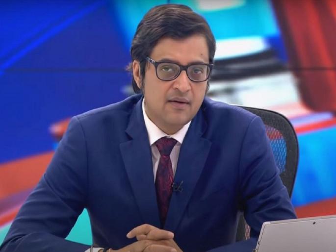 Second privilege violation by Arnab Goswami; If no disclosure is made by October 20 ... | अर्णब गोस्वामींकडून दुसऱ्यांदा विशेषाधिकाराचा भंग; २० ऑक्टोबरपर्यंत खुलासा न आल्यास... Second privilege violation by Arnab Goswami; If no disclosure is made by October 20 ... | अर्णब गोस्वामींकडून दुसऱ्यांदा विशेषाधिकाराचा भंग; २० ऑक्टोबरपर्यंत खुलासा न आल्यास...