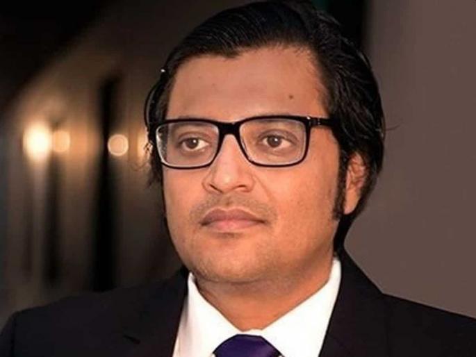 Mumbai police will file FIR on Arnab Goswami on Balakot chat case, but ... | बालाकोट चॅट प्रकरणी अर्णब गोस्वामींवर FIR होणार, पण...; मुंबई पोलिसांचे हात बांधलेले Mumbai police will file FIR on Arnab Goswami on Balakot chat case, but ... | बालाकोट चॅट प्रकरणी अर्णब गोस्वामींवर FIR होणार, पण...; मुंबई पोलिसांचे हात बांधलेले