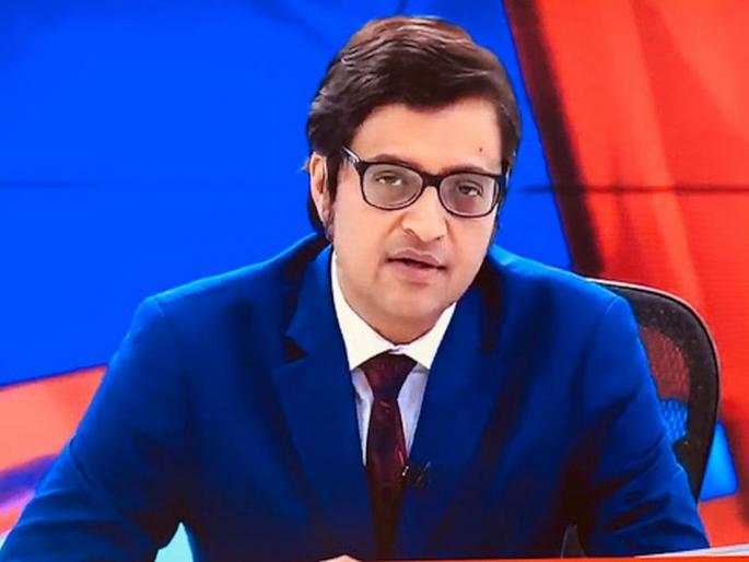 Anvay Naik suicide case: Interim relief to Arnav Goswami | अन्वय नाईक आत्महत्या प्रकरण : अर्णव गोस्वामी यांना अंतरिम दिलासा Anvay Naik suicide case: Interim relief to Arnav Goswami | अन्वय नाईक आत्महत्या प्रकरण : अर्णव गोस्वामी यांना अंतरिम दिलासा