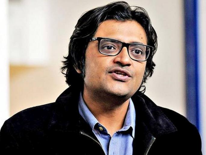 Supreme Court orders gives interim bail to arnab Goswami in anvay naik case | अर्णब गोस्वामींना मोठा दिलासा; सर्वोच्च न्यायालयाकडून जामीन मंजूर Supreme Court orders gives interim bail to arnab Goswami in anvay naik case | अर्णब गोस्वामींना मोठा दिलासा; सर्वोच्च न्यायालयाकडून जामीन मंजूर