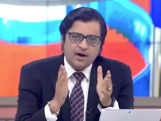 BJP leader shares 'India Today, not Republic in FIR' photo about fake TRP case | 'FIR मध्ये रिपब्लिक नसून India Today चं नाव', भाजपा नेत्याने शेअर केले फोटो ' BJP leader shares 'India Today, not Republic in FIR' photo about fake TRP case | 'FIR मध्ये रिपब्लिक नसून India Today चं नाव', भाजपा नेत्याने शेअर केले फोटो '