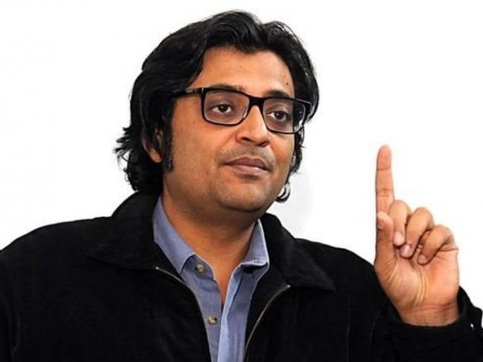 'Efforts are being made from Delhi to save the Marathi woman who wiped her kumkum', anil parab on arnabd goswami | 'ज्यानं मराठी बाईचं कुंकू पुसलं त्याला वाचविण्याचा प्रयत्न दिल्लीपासून होतोय' 'Efforts are being made from Delhi to save the Marathi woman who wiped her kumkum', anil parab on arnabd goswami | 'ज्यानं मराठी बाईचं कुंकू पुसलं त्याला वाचविण्याचा प्रयत्न दिल्लीपासून होतोय'