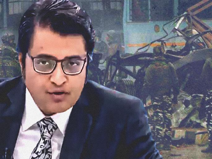 Congress's will file FIR against Arnab Goswami in Every police station of mumbai | अर्णब गोस्वामींविरोधात काँग्रेसचा मोठा निर्णय; प्रत्येक पोलीस ठाण्यात देशद्रोहाचा गुन्हा नोंदवणार Congress's will file FIR against Arnab Goswami in Every police station of mumbai | अर्णब गोस्वामींविरोधात काँग्रेसचा मोठा निर्णय; प्रत्येक पोलीस ठाण्यात देशद्रोहाचा गुन्हा नोंदवणार