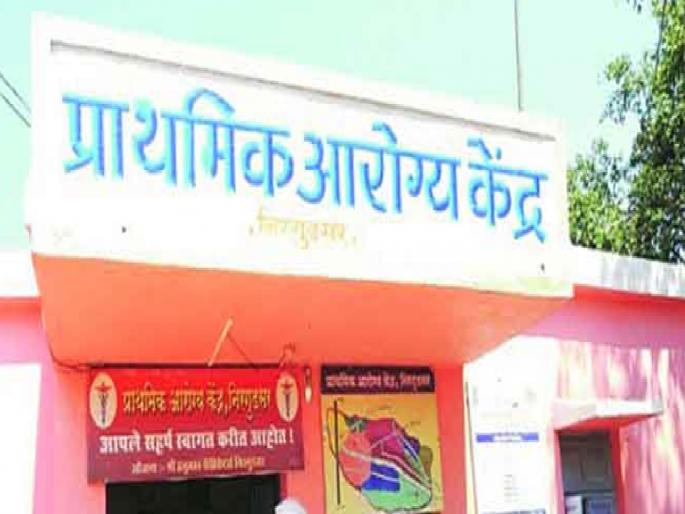 A snakebite patient did not receive treatment as no medical officer was present at the primary health center in Savalaj Sangli | Sangli: ‘स्मार्ट पीएचसी’ची आरोग्य व्यवस्था कोमात, सावळजच्या घटनेने पोलखोल A snakebite patient did not receive treatment as no medical officer was present at the primary health center in Savalaj Sangli | Sangli: ‘स्मार्ट पीएचसी’ची आरोग्य व्यवस्था कोमात, सावळजच्या घटनेने पोलखोल