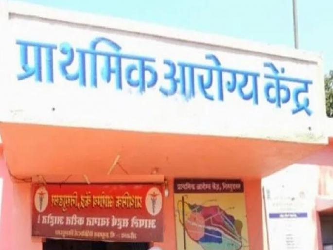 Primary health centers in Satara will become smart, administrative approval for purchasing software | साताऱ्यातील प्राथमिक आरोग्य केंद्रे स्मार्ट होणार, साॅफ्टवेअर खरेदीसाठी प्रशासकीय मान्यता Primary health centers in Satara will become smart, administrative approval for purchasing software | साताऱ्यातील प्राथमिक आरोग्य केंद्रे स्मार्ट होणार, साॅफ्टवेअर खरेदीसाठी प्रशासकीय मान्यता