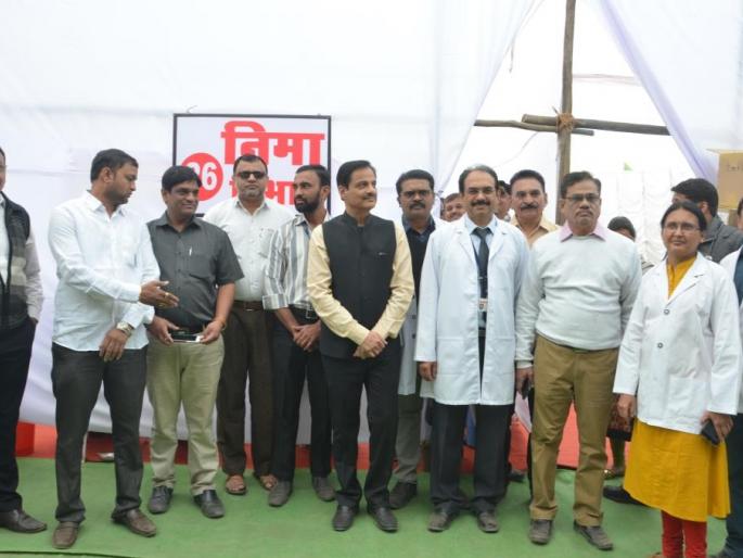 Government is committed to provide health services to the masses - Dr. Ranjit Patil | जनसामान्यांना आरोग्यसेवा पुरविण्यासाठी शासन कटिबध्द - पालकमंत्री डॉ. रणजीत पाटील Government is committed to provide health services to the masses - Dr. Ranjit Patil | जनसामान्यांना आरोग्यसेवा पुरविण्यासाठी शासन कटिबध्द - पालकमंत्री डॉ. रणजीत पाटील