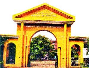 32 polling stations for the University of Health Sciences elections | आरोग्य विज्ञान विद्यापीठ प्राधिकरण निवडणुकीसाठी ३२ मतदान केंद्रे