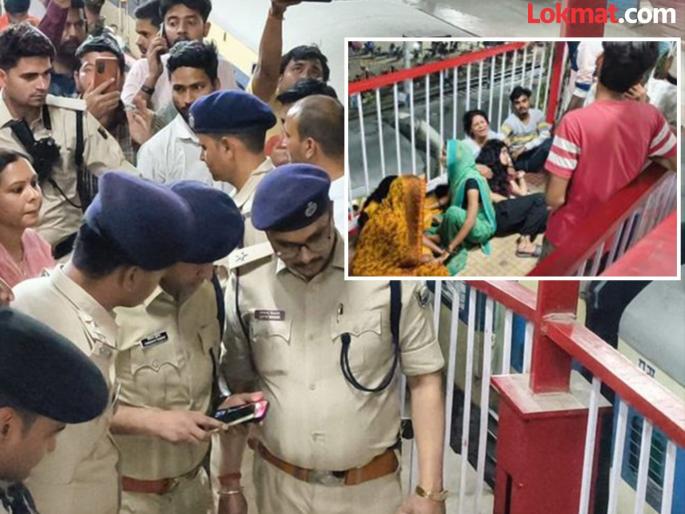 Bihar Crime Firing at Ara railway station 3 people including girl were shot dead | बाप लेकीला संपवून स्वतःवर झाडली गोळी; बिहारच्या रेल्वे स्टेशनवरच तिहेरी हत्याकांड Bihar Crime Firing at Ara railway station 3 people including girl were shot dead | बाप लेकीला संपवून स्वतःवर झाडली गोळी; बिहारच्या रेल्वे स्टेशनवरच तिहेरी हत्याकांड
