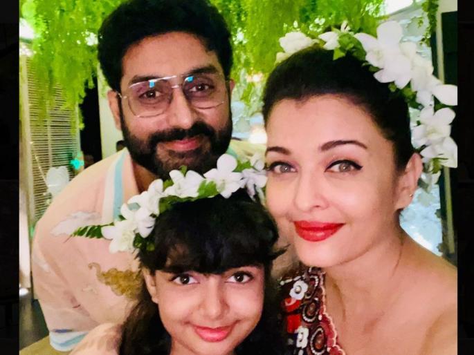 Photos of Aishwarya Rai's pool side party came to light after her birthday | बर्थडेनंतर समोर आले ऐश्वर्या रायचे पूल साइड पार्टीचे फोटो Photos of Aishwarya Rai's pool side party came to light after her birthday | बर्थडेनंतर समोर आले ऐश्वर्या रायचे पूल साइड पार्टीचे फोटो