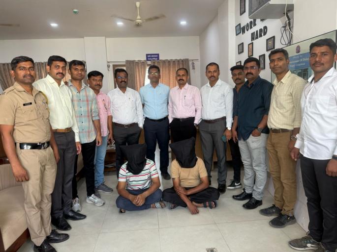 pimpri chinchwad crime Two arrested along with mule account handler fraud of 1.12 crore | म्यूल अकाउंट हैंडलरसह दोघांना अटक; एक कोटी १२ लाखांची केली होती फसवणूक pimpri chinchwad crime Two arrested along with mule account handler fraud of 1.12 crore | म्यूल अकाउंट हैंडलरसह दोघांना अटक; एक कोटी १२ लाखांची केली होती फसवणूक