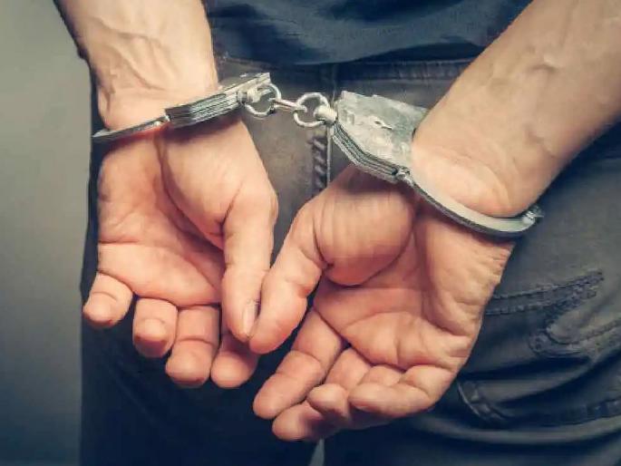 Foreign woman chased home and made obscene remarks; Accused arrested after registering a case | परदेशी महिलेचा घरापर्यंत पाठलाग करत अश्लील चाळे; गुन्हा नोंदवत आरोपीला केली अटक  Foreign woman chased home and made obscene remarks; Accused arrested after registering a case | परदेशी महिलेचा घरापर्यंत पाठलाग करत अश्लील चाळे; गुन्हा नोंदवत आरोपीला केली अटक