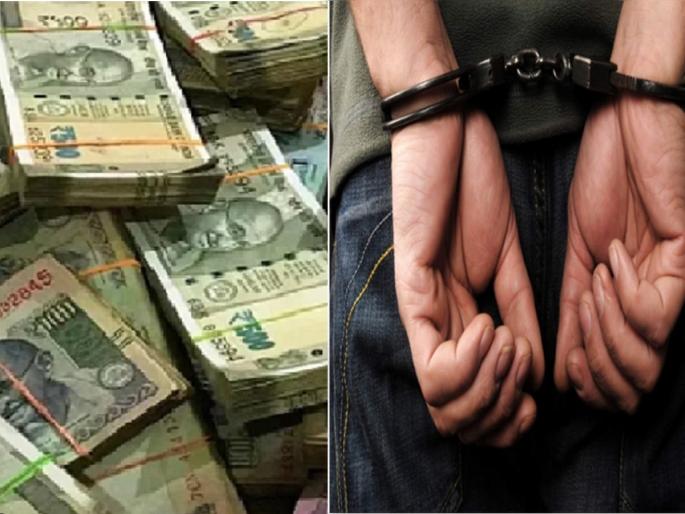 Owner of LFS Share Broking, banned by SEBI, arrested from Odisha | सेबीने बंदी घातलेल्या एलएफएस शेअर ब्रोकिंगचा मालक ओडिशातून अटकेत Owner of LFS Share Broking, banned by SEBI, arrested from Odisha | सेबीने बंदी घातलेल्या एलएफएस शेअर ब्रोकिंगचा मालक ओडिशातून अटकेत