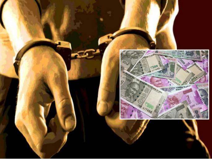 15,000 bribe for not taking action against the shop; District Quality Control Inspector arrested | दुकानावर कारवाई न करण्यासाठी १५ हजारांची लाच; जिल्हा गुणनियंत्रण निरीक्षकास अटक 15,000 bribe for not taking action against the shop; District Quality Control Inspector arrested | दुकानावर कारवाई न करण्यासाठी १५ हजारांची लाच; जिल्हा गुणनियंत्रण निरीक्षकास अटक