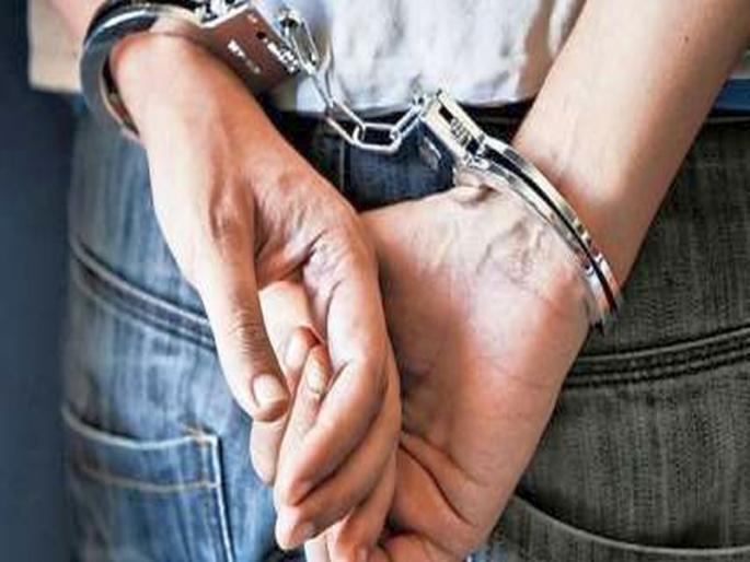Dombivali importer arrested for ransom | डोंबिवलीच्या तोतया पत्रकारास सव्वा कोटींची खंडणी घेताना अटक Dombivali importer arrested for ransom | डोंबिवलीच्या तोतया पत्रकारास सव्वा कोटींची खंडणी घेताना अटक